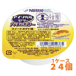 lX{ AC\J[[ nCJ[ XC[g|eg 24 1P[X