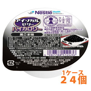 lX{ AC\J[[ nCJ[ ܖ 24 1P[X