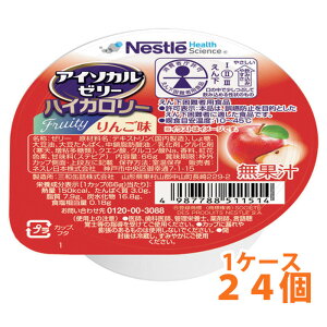 lX{ AC\J[[ nCJ[ 񂲖 24 1P[X