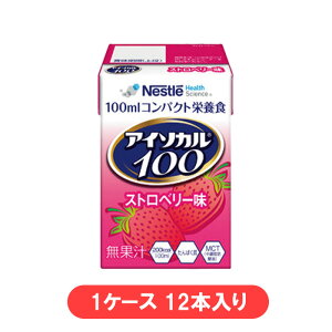 lX{ AC\J100Xgx[ 12{ 1P[X