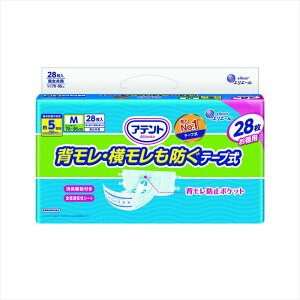 アテント背モレ・横モレも防ぐテープ式 M28枚