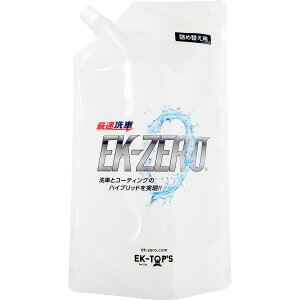 EK-ZERO 1L�l�ߑւ��p�b�N 1�P�[�X�i15�{�Z�b�g�j �y���[�J�[���/������̃L�����Z���s�z