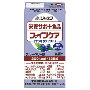 yyŗz L[s[ Wlt h{T|[gHi t@CPA eCXg u[x[ 125ml 200kcal