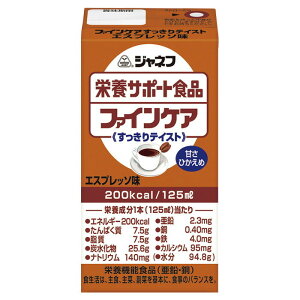 yyŗz L[s[ Wlt h{T|[gHi t@CPA eCXg GXvb\ 125ml 200kcal