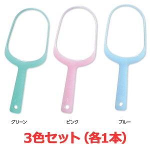 jbN ێ N[^O t@~[p3FZbg oPA L\h 뚋x CtGU΍