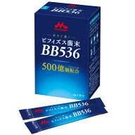 【軽減税率】 森永乳業 生きて届く ビフィズス菌 ビフィズス菌末 BB536 顆粒 2g×30本 クリニコ