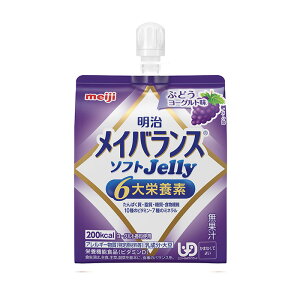yyŗz  CoX\tgJelly Ԃǂ[Og 125ml 200kcal Meiji jo[TfUC