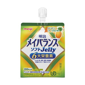 yyŗz  CoX\tgJelly pC[Og 125ml 200kcal Meiji jo[TfUC