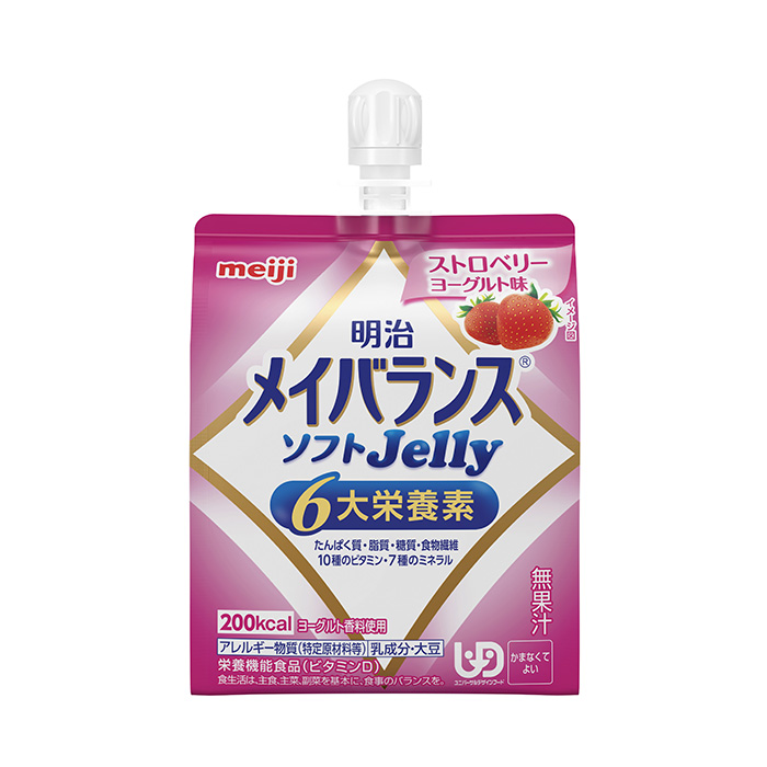 明治 メイバランスソフトJelly ストロベリーヨーグルト味 125ml 200kcal Meiji ユニバーサル