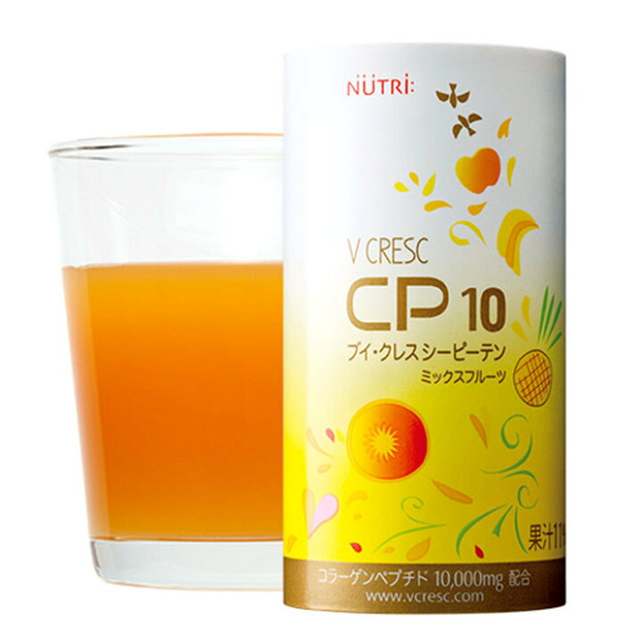 楽天市場】ニュートリー ブイクレスCP10 ミックスフルーツ 125ml 30本 