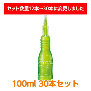 yyŗz j[g[ AC\gjbNO[[[ 100g 30{ ʗprHiu񉺍җpHi Iv ȕ̂߂̐⋋[[ ⋋ E΍