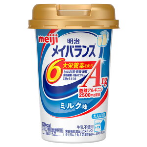 yyŗz  CoX ArgMiniJbv ~N 125ml 1{ h{⏕Hi ^pN H@ VAMj2500mgz X}CPAH }[N meiji
