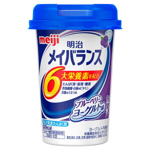 yyŗz  CoX MiniJbv u[x[[Og 125ml 1{ h{⏕Hi ^pN7.5g H@2.5g meiji