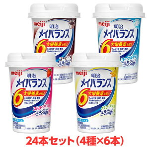 yyŗz  CoX MiniJbv A\[g{bNX 24{i4×6{j ~NeCXg CoX~jJbv h{⋋  meiji