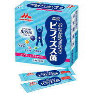 【軽減税率】 森永乳業 おなか活き活き ビフィズス菌 1.5g×30本 顆粒 ビフィズス菌 BB536 シールド 乳酸…