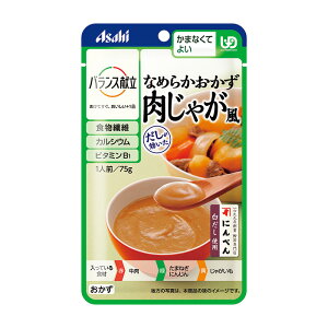 ATqO[vHi oX Ȃ߂炩IJY@Ⴊ 75g jo[TfUCt[h 敪܂ȂĂ悢 H 