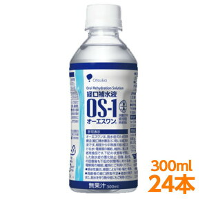 yyŗz o␅t ː OS-1 i I[GX os1 os-1 j 300ml 24{ CtGU MǑ΍hN  oێs ߓx̔ E  EqfEM