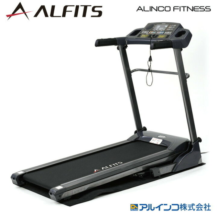 楽天市場】アルインコ ランニングマシン1016 AFR1016 ウォーキング  
