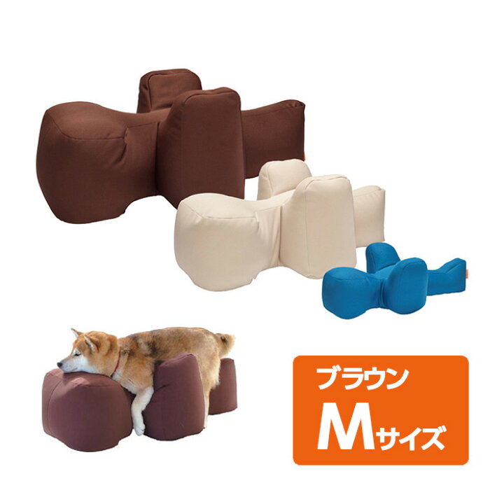 楽天市場】アロン化成 リラクッション M ブラウン 5191987 姿勢  