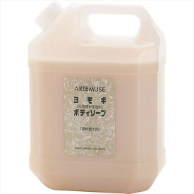 三興物産 よもぎボディソープ 詰め替え用 4L C321 高級脂肪酸全身用 液体石鹸 無着色 業務用 よもぎ抽出エキス 植物性脂肪酸 甘草エキス