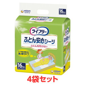 j`[ Ct[ӂƂSV[c 16x4 1P[X 90cmxc60cm ĝăV[c jE`[