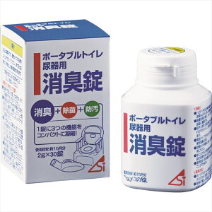 䏤 |[^ugCEAp L 1 30 800211