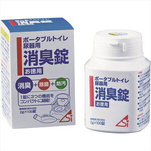 䏤 |[^ugCEAp L 1 100 p 800212