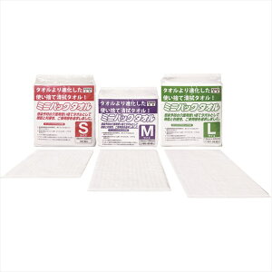 ~jpbN ~jpbN^I M MPT-1830-25 ĝĉ^I