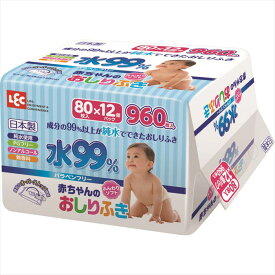 楽天市場 おしりふき Pgフリーの通販