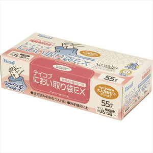 Ka쏊 eCRu ɂEXi55j Lܔz ނ