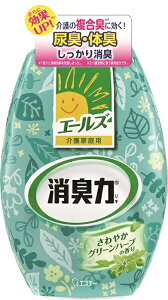 GXe[ G[YƒpL ₩O[n[u ALȄLȂǂ̃jICL