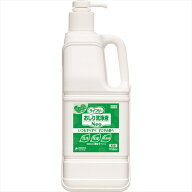 ユニチャーム ライフリー おしり洗浄液Neoグリーンシトラス 本体1750ml 51300 ユニ・チャーム