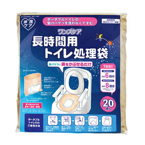 T[rX gC܃YPA ԗp 20 |[^ugCp r pi l̂ނ