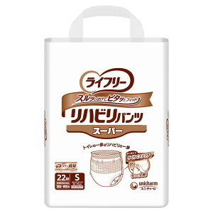 j`[ Ct[ nrpcX[p[S 22 pc l̂ނ l̃Ic {݁Ea@p Ɩp jE`[