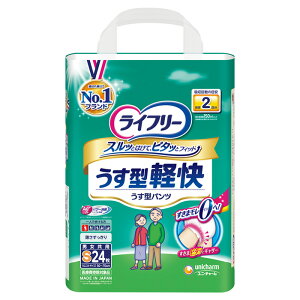 j`[ Ct[ ^ypc S 24 pc l̂ނ l̃Ic jE`[