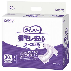 ���j�E�`���[�� ���C�t���[���������S�e�[�v�~�� LL20�� 81�`141cm/20����