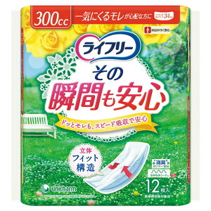 j`[ Ct[ ̏uԂS 12 AƂpbh l̂ނ l̃Ic jE`[