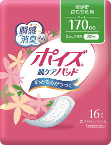 j`[ py |CYPApbh X[p[ 16 80992 AƂpbh l̂ނ l̃Ic jE`[