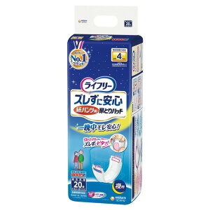 j`[ Ct[ YɈSpcpAƂpbh  20 AƂpbh l̂ނ l̃Ic jE`[