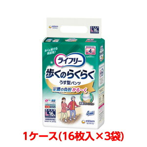 jE`[ Ct[̃NN^pc 4z L 16 48 (16×3) 1P[X 55794 ނ Ic lpy[J[/̃LZsz