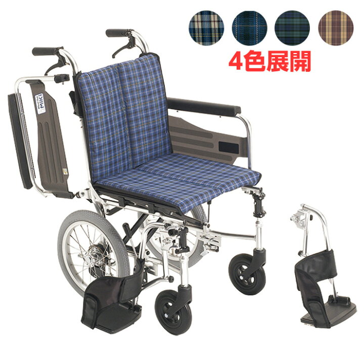 楽天市場】ミキ（MiKi） スキット2 SKT-2 スレンダー車いす 折りたたみ 