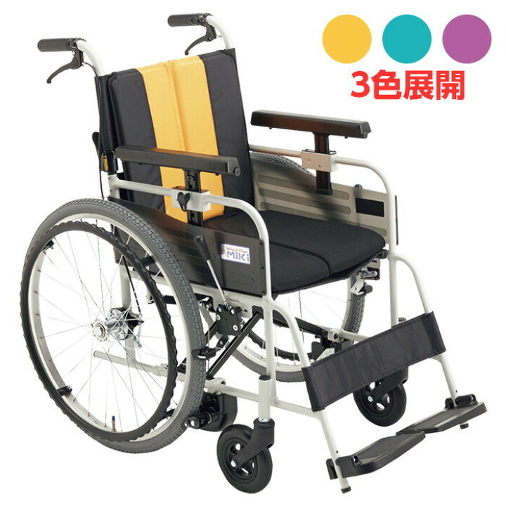 楽天市場】ミキ（MiKi） ノンバックブレーキ搭載車椅子 MBY-47B 