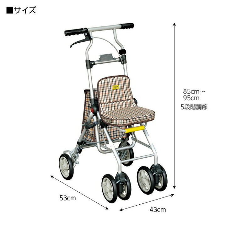 楽天市場】【ﾒｰｶｰ直送】須恵廣工業 ポシェットS−II チェックブラウン 