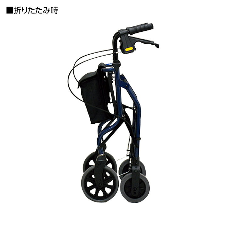 新品未使用 歩行器 介護用品 セーフティーアームウォーカー Cタイプ ハイタイプ Sawchr Hkz リハビリ 高齢者用 Fucoa Cl