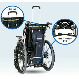 ナンブ ボンベ楽 (ラック) 2 BR3 携帯用酸素ボンベを車椅子に装着 車いす 車椅子 酸素ボンベ