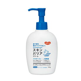 ピジョン スキンバリアクリーム 669201BO 250ml