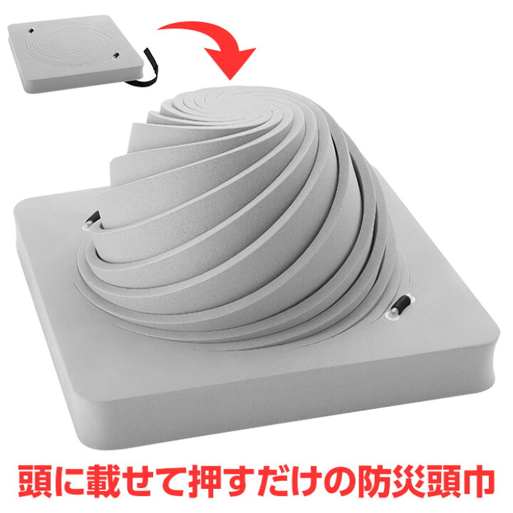 楽天市場】タイカ でるキャップ レギュラータイプ 10枚入 DC-R10-01 