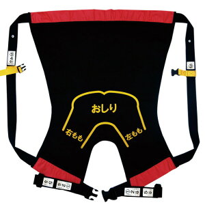 �L����Ѓn�b�s�[������ ����Ԃ���� �q�ǂ��p�i�Ώېg��90�`120cm�j �ً}�� �ЊQ�� �y���[�J�[����/����s�z