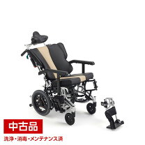 楽天市場】リクライニング車椅子 中古の通販