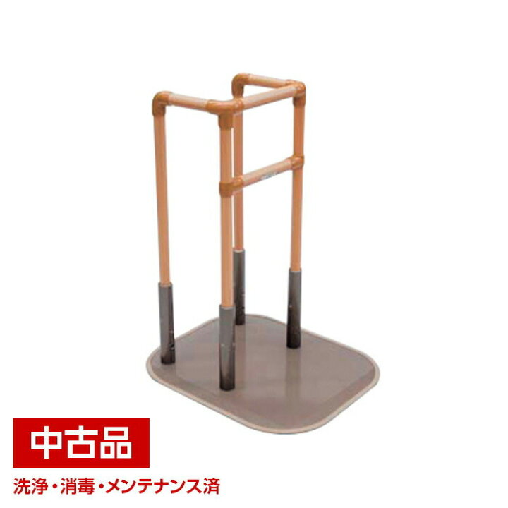 楽天市場】【中古】 矢崎化工 たちあっぷ 3型 CKA-03 手すり 床置型 